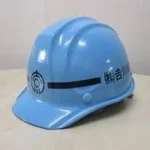 株式会社 吉川組